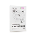 Ошейник для кошек и малых пород собак Vitomax Black&White Противопаразитарный, 35 см белый