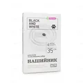 Нашийник для котів та малих порід собак Vitomax Black&White Протипаразитарний, 35 см білий