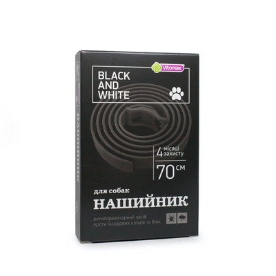 Нашийник для великих порід собак Vitomax Black&White Протипаразитарний, 70 см чорний
