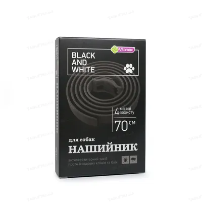Нашийник для великих порід собак Vitomax Black&White Протипаразитарний, 70 см чорний