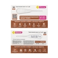 Капли на холку Vitomax COMBO от экто- и эндо-паразитов для собак 25-40 кг по 4 мл, 3 пипетки