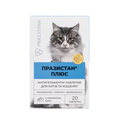Празистан+ Антигельминтные таблетки для кошек с ароматом сыра, 1 таблетка