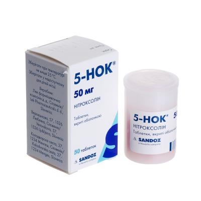 5-нок таблетки, п/о по 50 мг №50 в конт.
