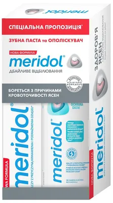 Набір Meridol Зубна паста Дбайливе відбілювання 75 мл + ополіскувач 100 мл