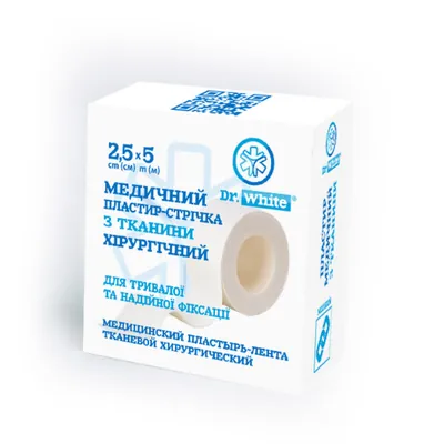 Пластир-стрічка Dr.White з тканини хірургічний 2,5 см x 5 м