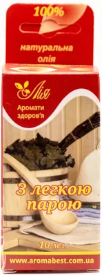 Аромакомпозиція Лія З легкою парою, 10 мл