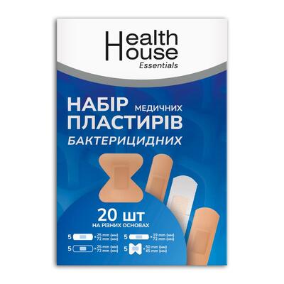 Набор пластырей медицинских Health House на разных основах, 20 штук