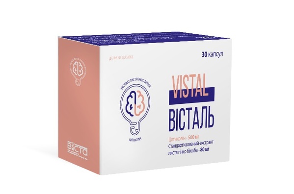 Висталь капсулы №30 (10х3)