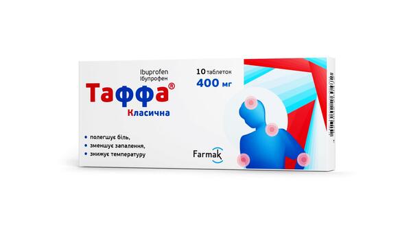 Таффа классическая таблетки, п/плен. обол. по 400 мг №10 (10х1)
