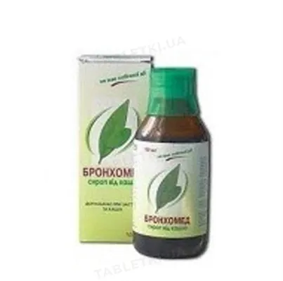 Бронхомед сироп по 100 мл у флак.