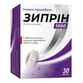 Зипрін 1000 таблетки по 1000 мг №30 (6х5)