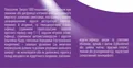 Зипрін 1000 таблетки по 1000 мг №30 (6х5)