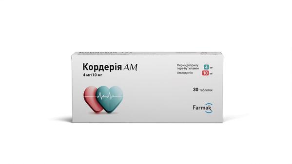 Кордерия АМ таблетки по 4 мг/10 мг №30 (10х3)