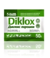 Диклокс (ДЛЯ ЖИВОТНЫХ) порошок, 50 г