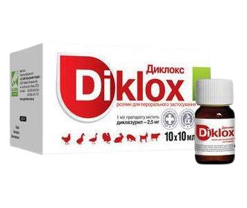 Діклокс 0,25% (ДЛЯ ТВАРИН) розчин, 10 мл
