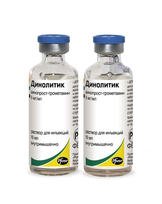 Динолитик (ДЛЯ ЖИВОТНЫХ) раствор для инъекций по 10 мл, 5 флаконов