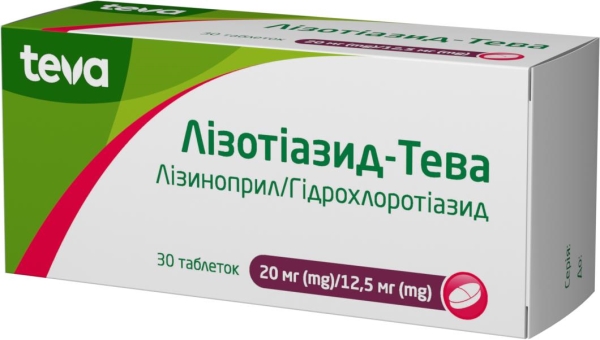 Лизотиазид-Тева таблетки по 20 мг/12.5 мг №30 (10х3)