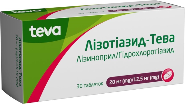 Лизотиазид-Тева таблетки по 20 мг/12.5 мг №30 (10х3)