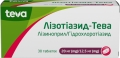 Лизотиазид-Тева таблетки по 20 мг/12.5 мг №30 (10х3)