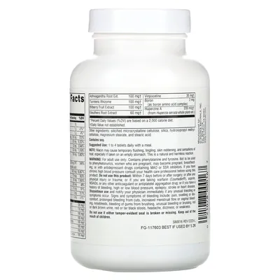 Поліпшення роботи мозку Source Naturals Higher Mind, 90 таблеток
