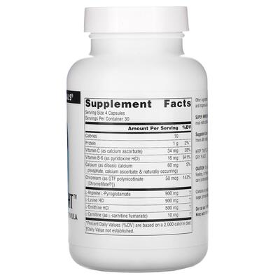 Амінокислотний комплекс для сну Source Naturals Super Amino Night, 120 капсул