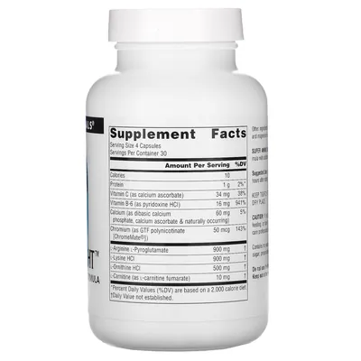Амінокислотний комплекс для сну Source Naturals Super Amino Night, 120 капсул