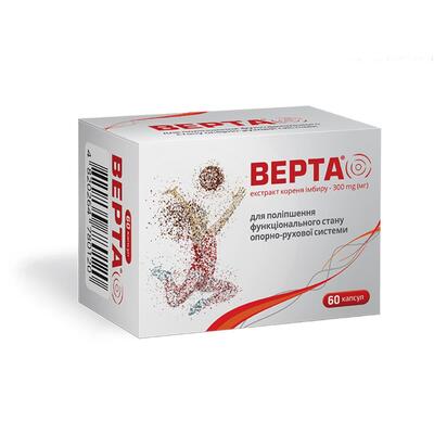 Верта капсулы кишечнорастворимые №60 (10х6)
