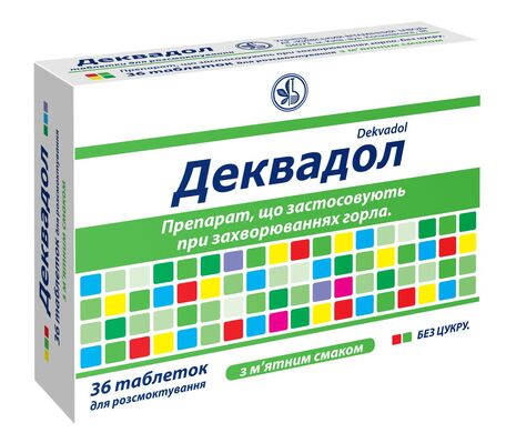 Деквадол таблетки д/рассас. со вкус. мяты №36 (12х3)