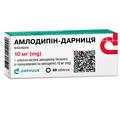 Амлодипин-Дарница таблетки по 10 мг №30 (10х3)