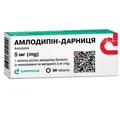 Амлодипін-Дарниця таблетки по 5 мг №30 (10х3)