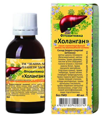 Холанган фітовитяжка краплі по 40 мл у флак.