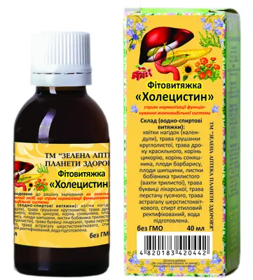 Холецистин фітовитяжка краплі по 40 мл у флак.