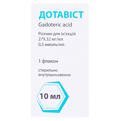 Дотавист раствор д/ин. 279.32 мг/мл (0.5 ммоль/мл) по 10 мл во флак.