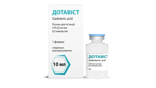 Дотавіст розчин д/ін. 279.32 мг/мл (0.5 ммоль/мл) по 10 мл у флак.