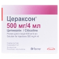 Цераксон раствор д/ин. по 500 мг/4 мл №5 в амп.