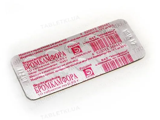 Бромкамфора таблетки по 0.25 г №10