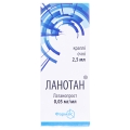 Ланотан капли глаз. 0.05 мг/мл по 2.5 мл во флак.