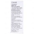 Ланотан краплі оч. 0.05 мг/мл по 2.5 мл у флак.