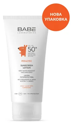 Лосьйон сонцезахисний Babe Laboratorios Pediatric SPF50+ для обличчя та тіла дитячий, 100 мл