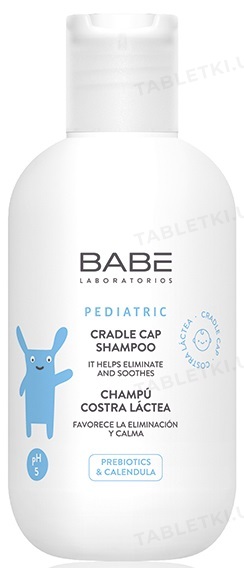 Шампунь дитячий Babe Laboratorios Pediatric проти себорейних кірочок ...