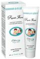 Крем-бальзам Жидкий тальк Elixir, 75 мл
