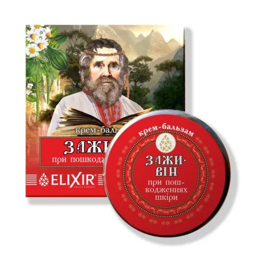 Заживін Elixir при пошкодженнях шкыри крем-бальзам по 10 мл у бан.