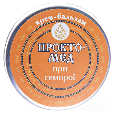 Проктомед крем-бальзам по 10 мл в тубах
