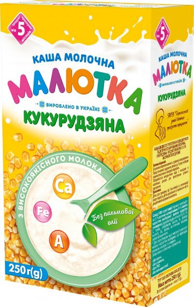 Каша молочная Малышка быстрого приготовления кукурузная для детей с 5 месяцев, 250 г