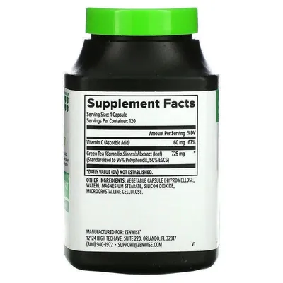 Екстракт зеленого чаю Zenwise Green Tea Extract, 120 капсул
