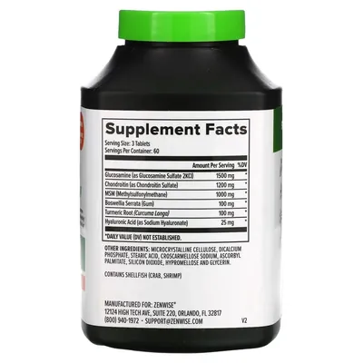 Підтримка суглобів Zenwise Joint Support Advanced Strength, 180 таблеток