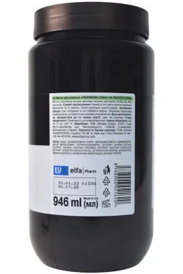 Маска для волосся The Doctor Health & Care Енергія Лопуха 5 трав, 946 мл