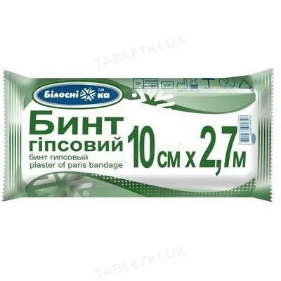 Бинт гіпсовий «Білосніжка» 10 см х 2,7 м