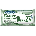 Бинт гипсовый «Білосніжка» 10 см х 2,7 м