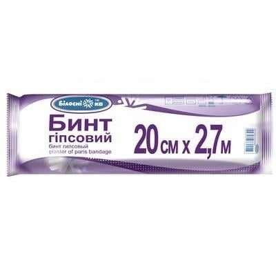 Бинт гіпсовий «Білосніжка» 20 см х 2,7 м